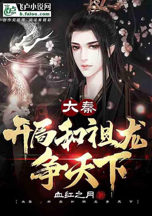 绝地求生坦克版