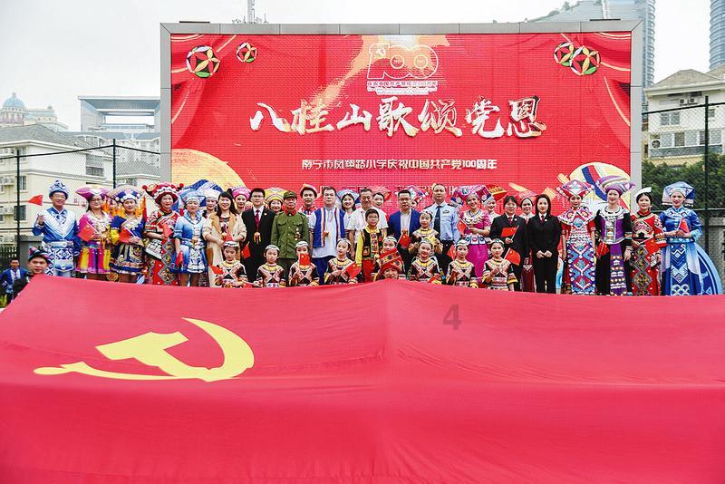 时隔7年!朴槿惠亲信“干政门”48人被判有罪