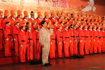 全民剧本大师内置菜单