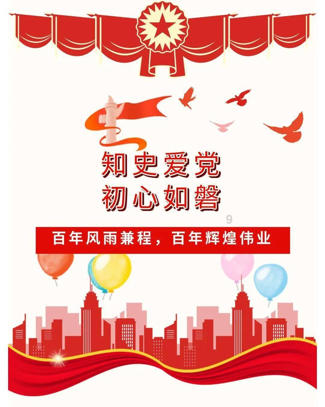 大丛林度假村逃生