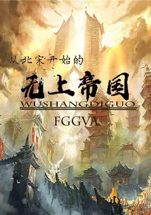 探析新时期企业投融资管理创新策略