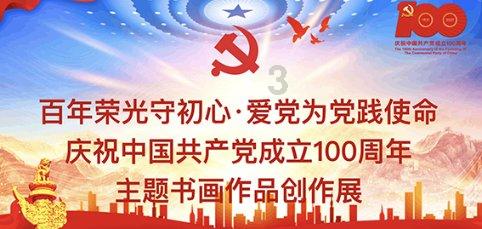 小锯鳄卡丁车竞赛