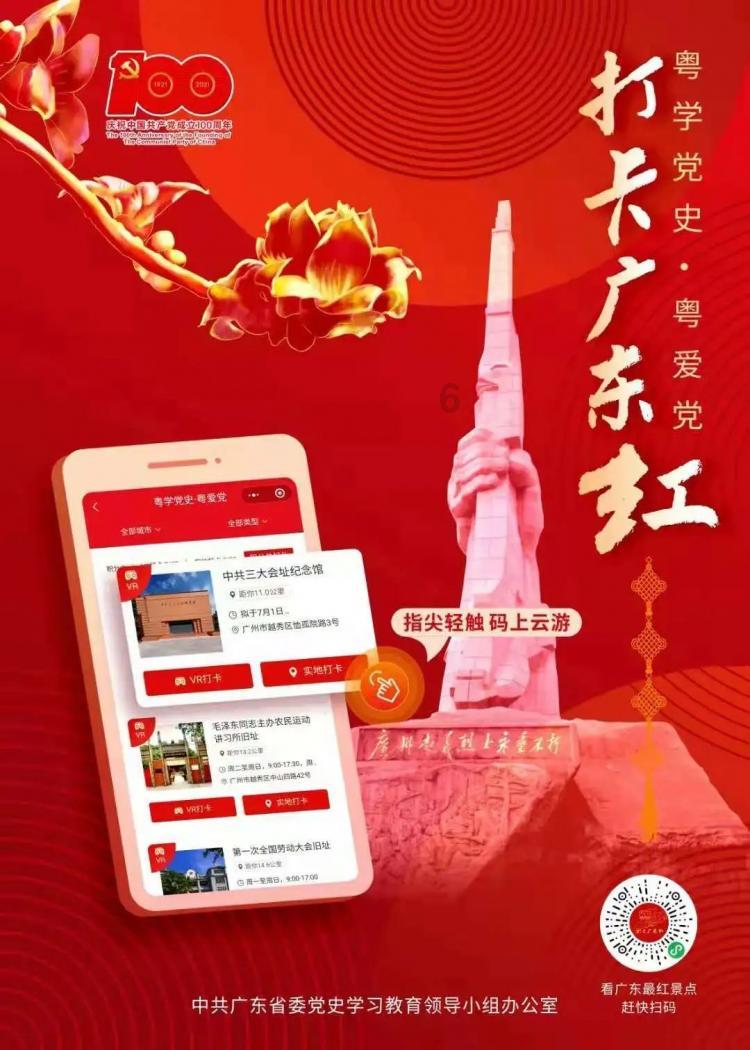 心理恐怖游戏《新干线0号》登陆steam