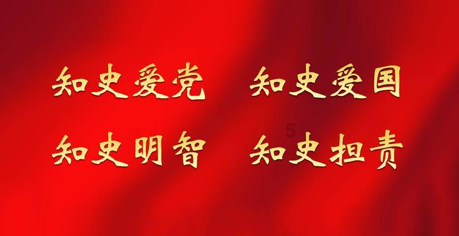 迷人的妖精