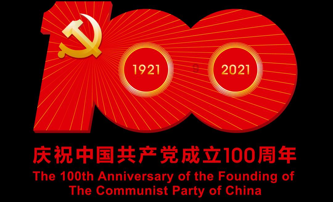实弹射击