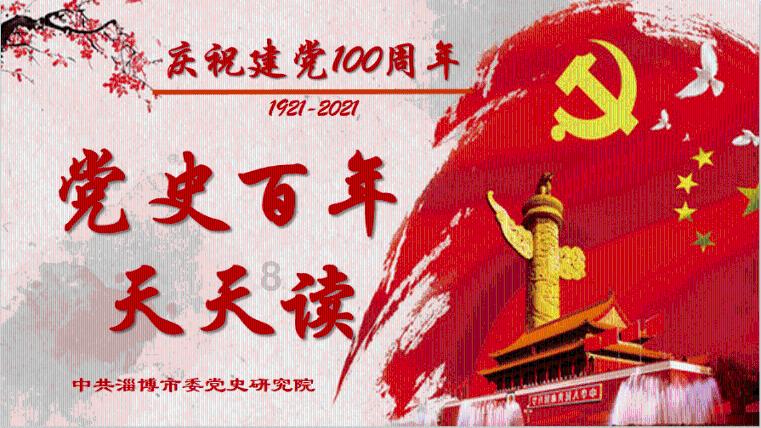 魔法禁书目录