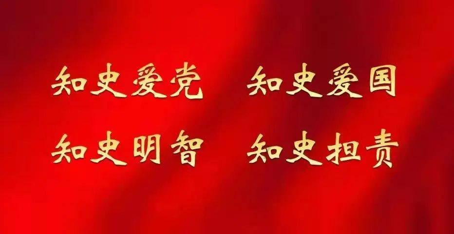 三国演义的四个人物？游戏画面