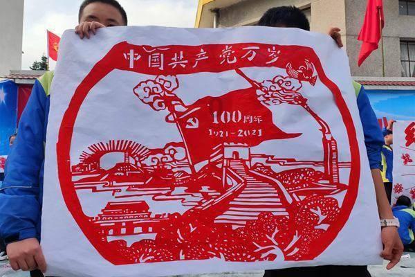红莲之王