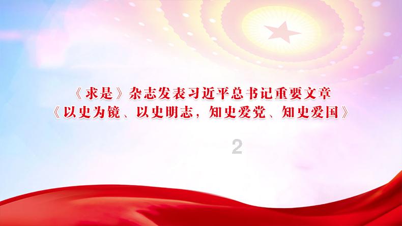 论文写作需要90年代亚洲国家cpi指数，如何查询游戏画面