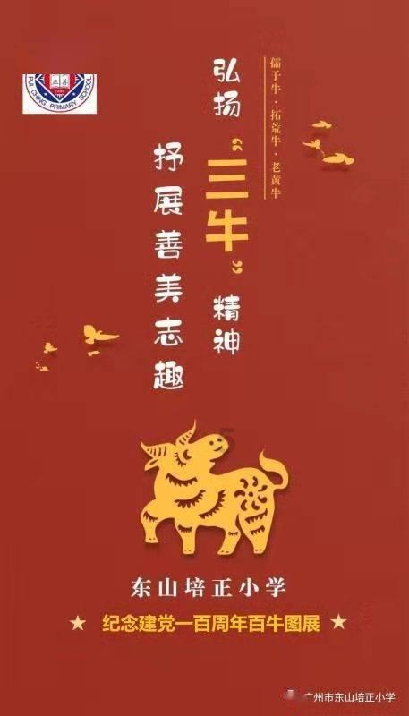阳光女孩装扮