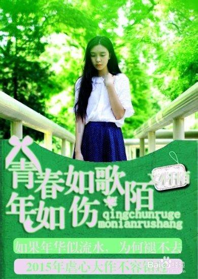 官方启航,探索卓越是什么花,哪位认识