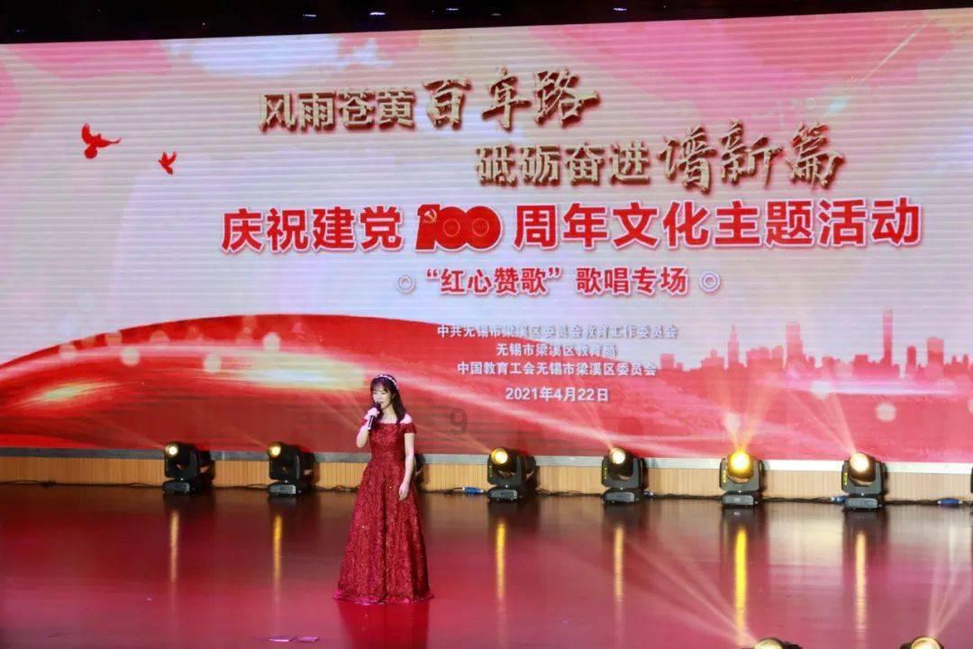 刘涛问《繁花》剧组，有没有收到央视春晚邀请？胡歌这样回答