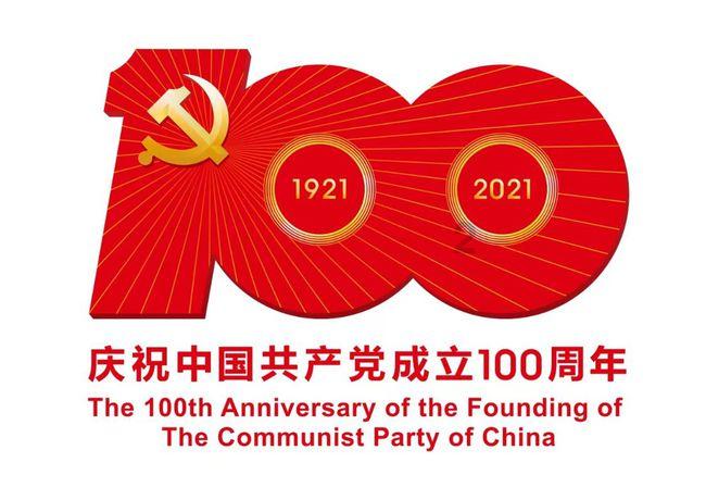 沪江开心词场