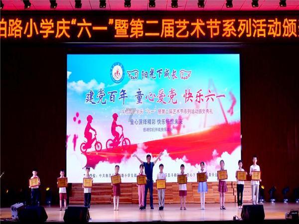 来重庆首家国营美发店 找世界冠军给你理发