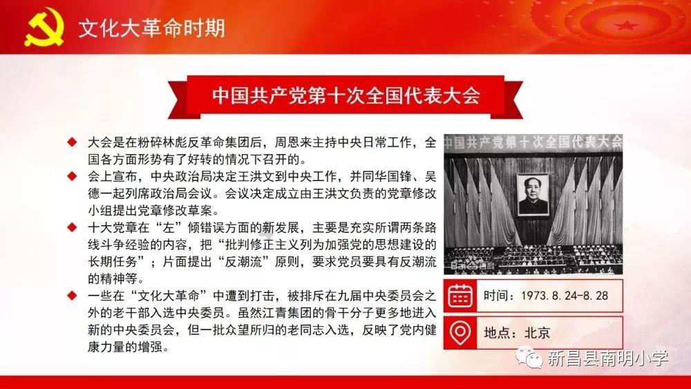 隔夜菜到底能不能吃?老中医一席话“破谣言”网友:被骗了好久!