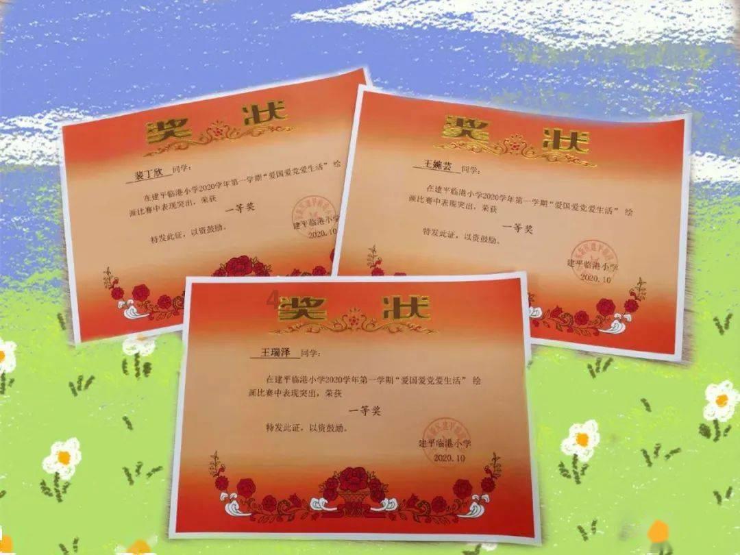 美图秀秀下载2023最新版