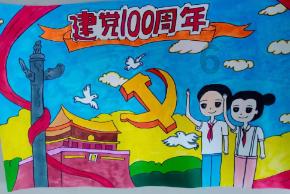 欧洲的旅行