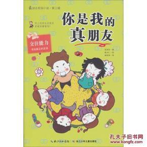 影视工厂