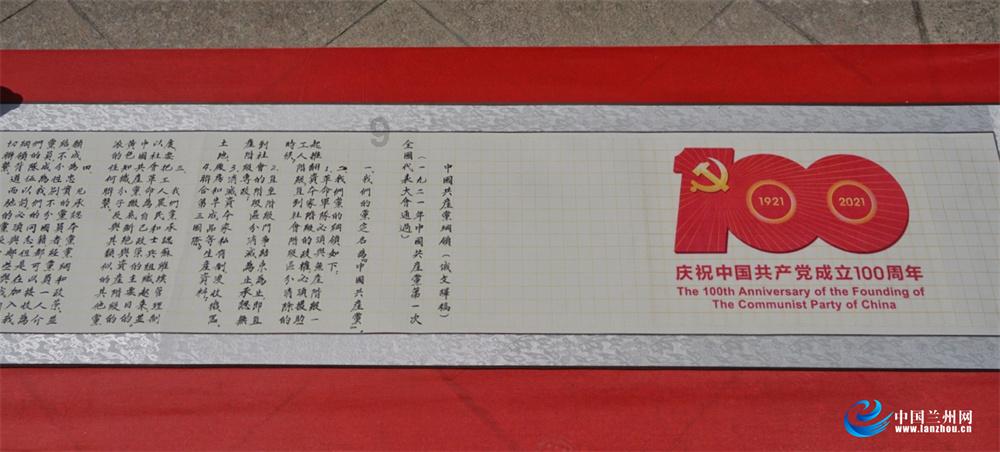 救援水管工
