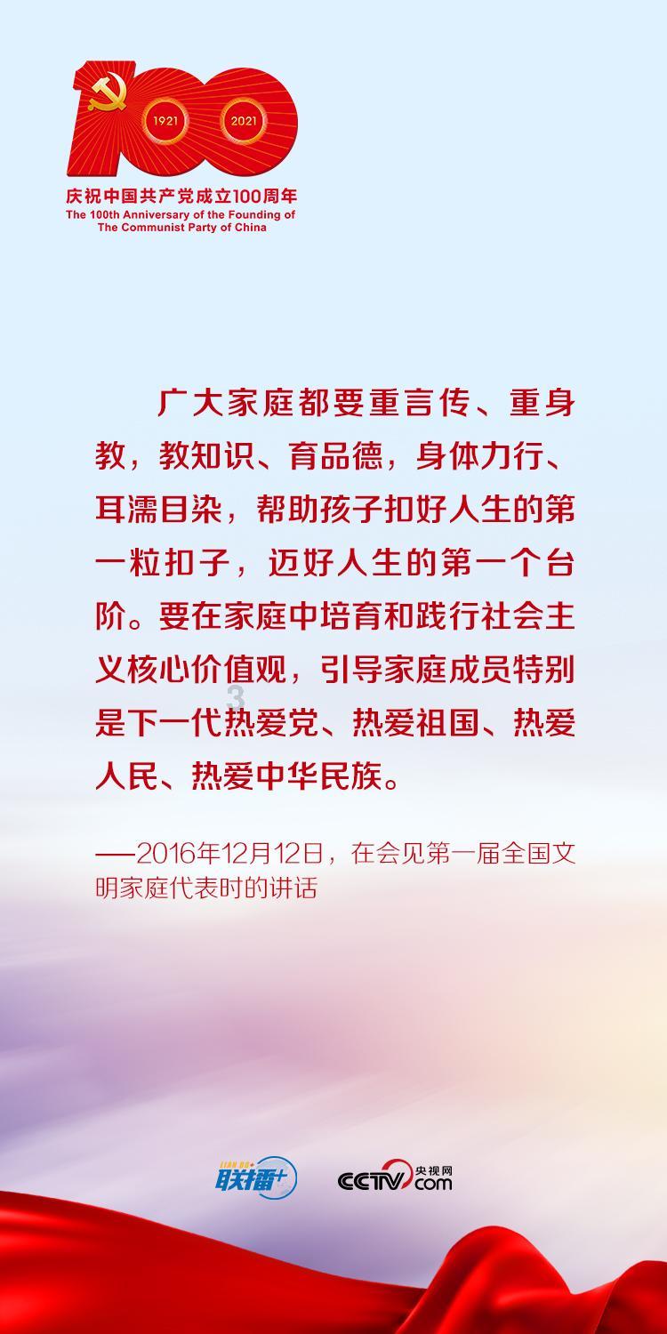 逗小猴开心系列182