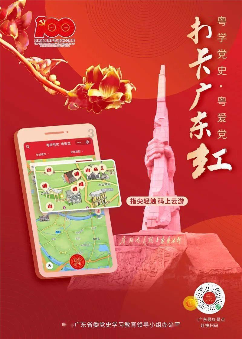 一口气听完近藤真彦+张国荣+梅艳芳『夕焼けの歌』陈慧娴-千千阙歌日语原版