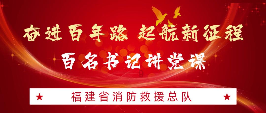 万词王