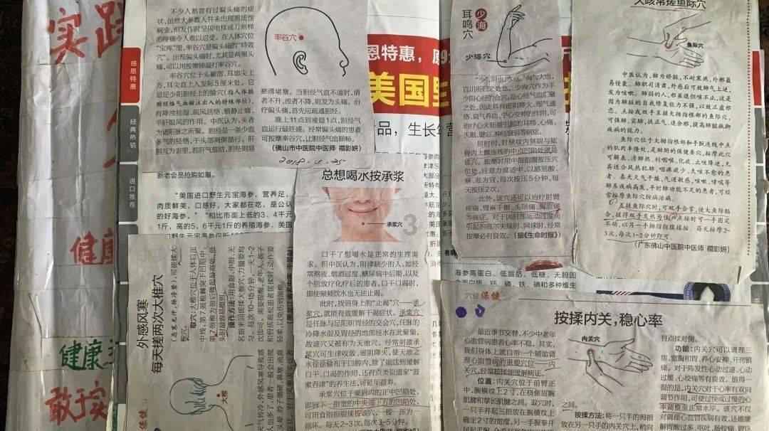 学霸分享如何学习游戏画面