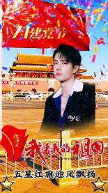 国家金融局湖南局：推进辖内银保业落实支持湖南全面对接RCEP