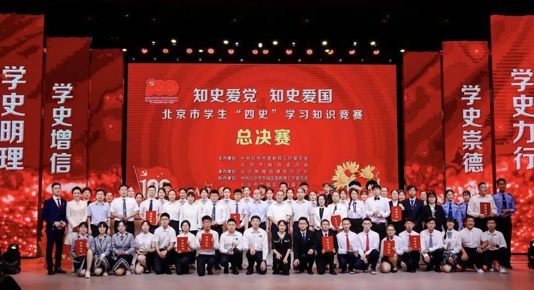 贾康：一定要跨越中等收入陷阱，早一点儿晚一点儿不是关键问题