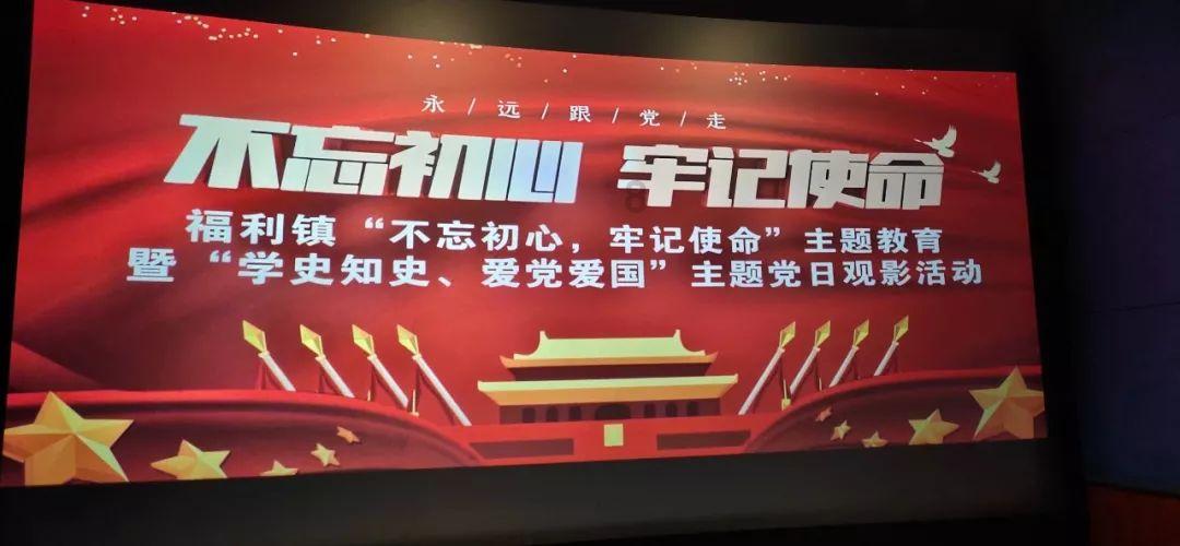紫色魔法师守城中文版