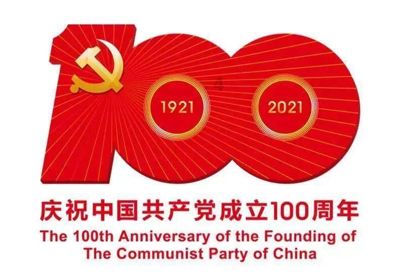 影视工厂