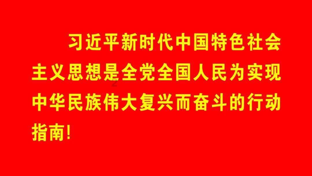 逃离亚洲丛林
