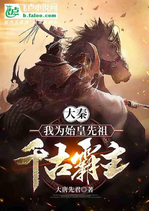 让法徽在平凡中闪耀