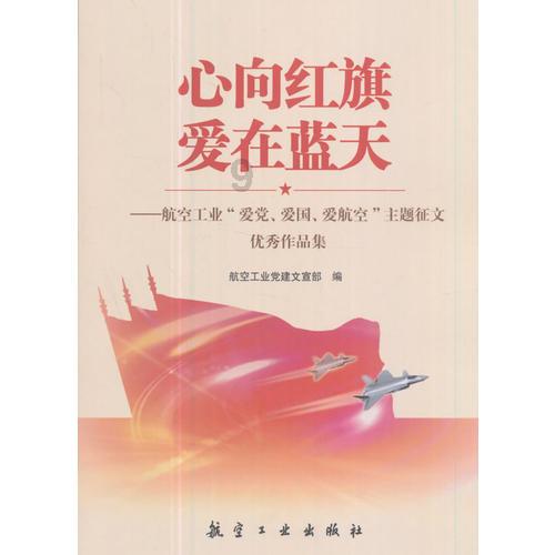 排查路面隐患 护航春运安全