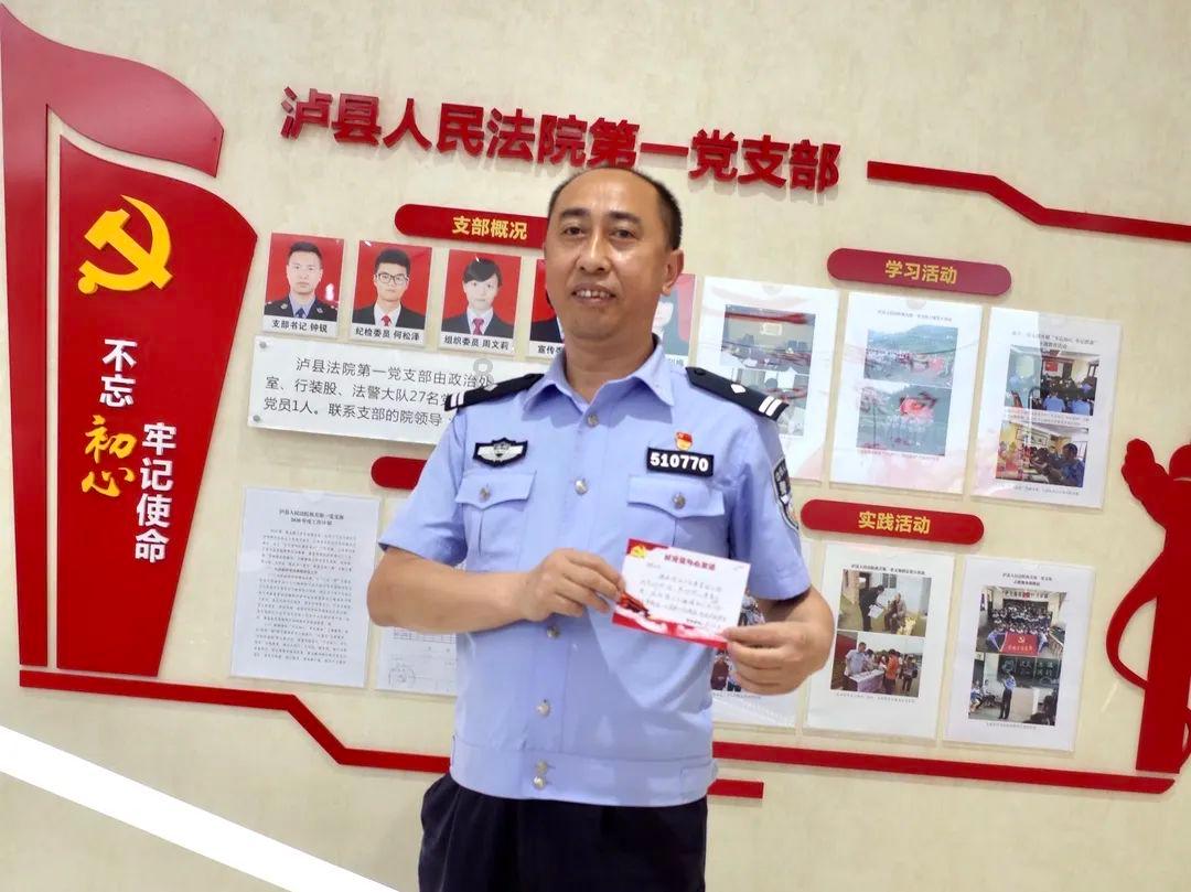 息烽税务:税惠“春雨”至 果园添“绿意”