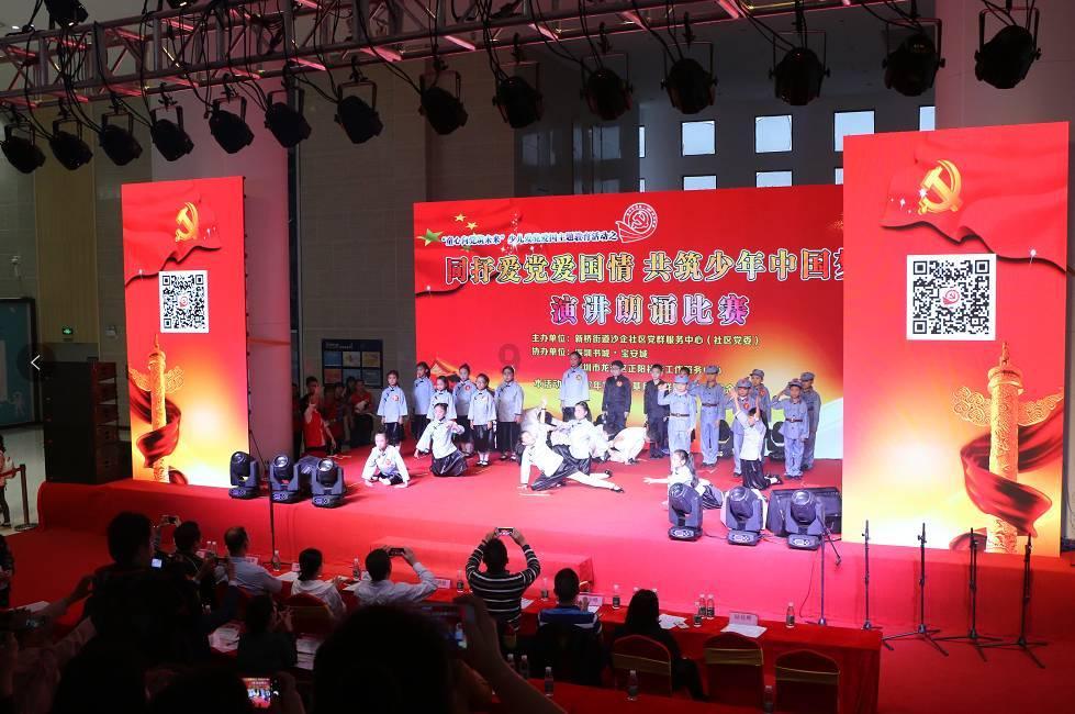 东营市东营区:“云”守护平台 近在咫尺守护老人