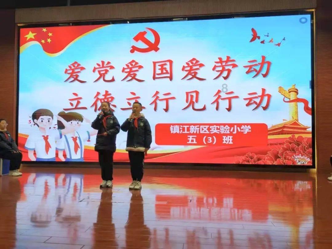 新跃升 | 塑优势,点燃消费主引擎