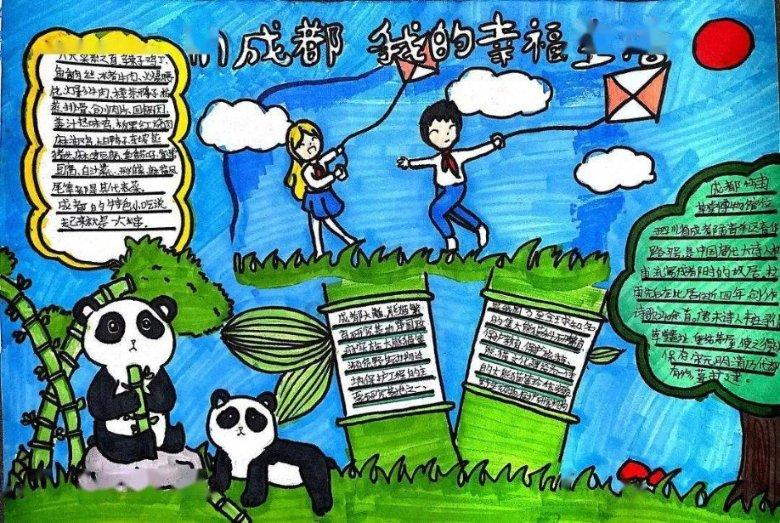 召唤神龙万宁版祖龙