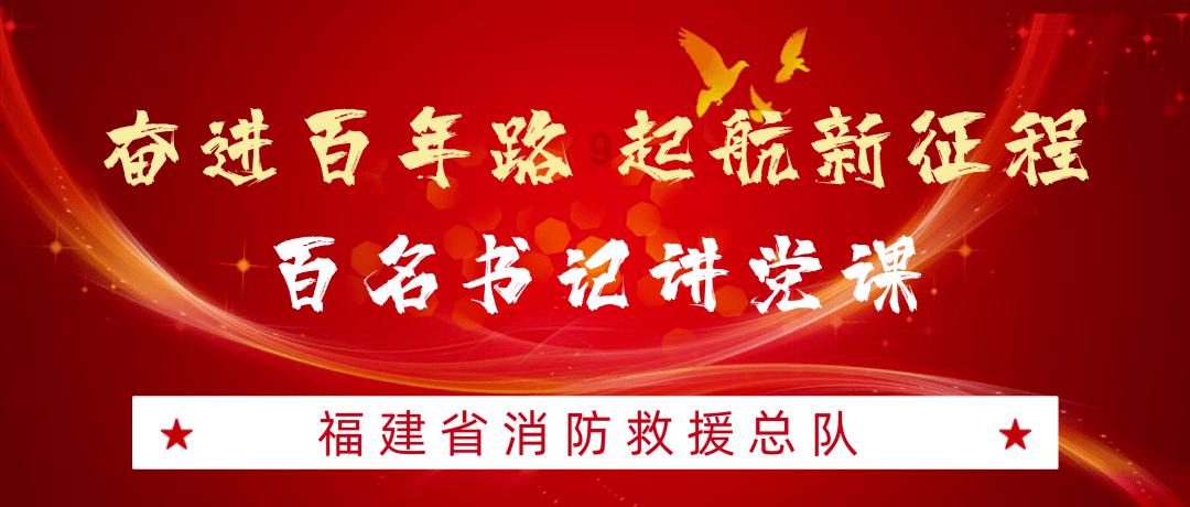 猫头鹰男孩