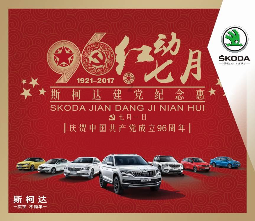 齐齐哈尔现在能出去吗?蜗牛问答,解答您的疑惑!