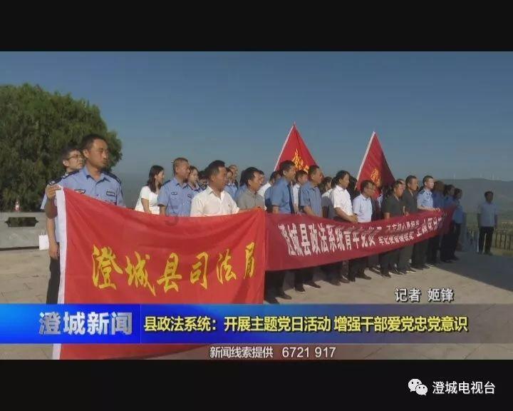 沪江开心词场