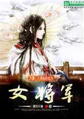 怀孕生娃对女性升职的影响有多大?——专业的有问必答平台
