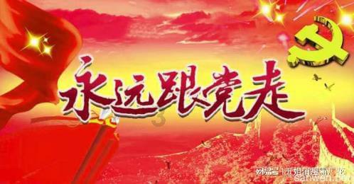 了解视频素材怎么下载知识星球,深度学习视频素材怎么下载的绝佳平台!