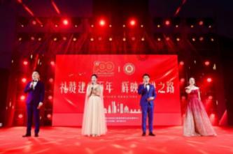 新疆兵团第六师芳草湖农场建立供暖协调机制