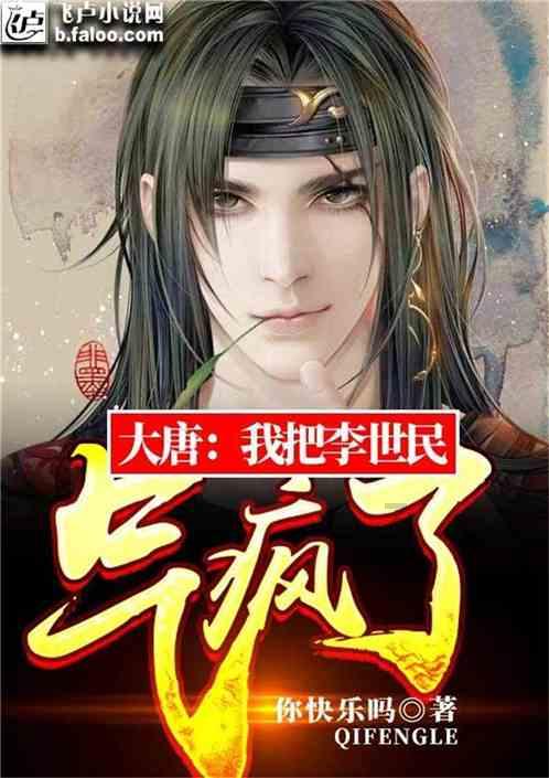 木垒县总医院与托里县哈萨克医医院举行技术协作签约暨拜师仪式