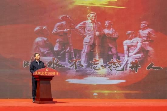 中国西藏省的特产是什么？游戏画面
