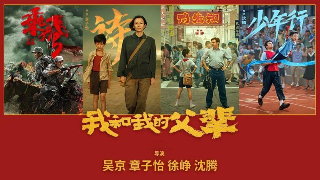 全民剧本大师内置菜单