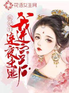 麦德龙年夜饭“硬菜”系列,“闪耀”全球