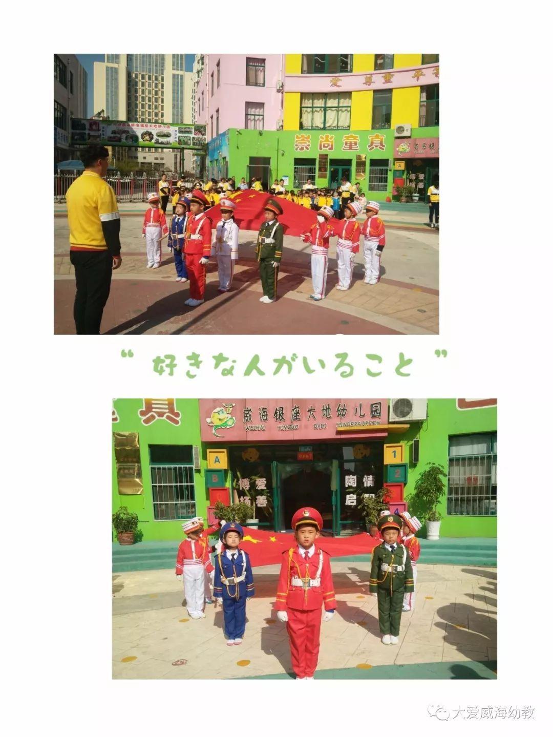 逃出海洋城堡