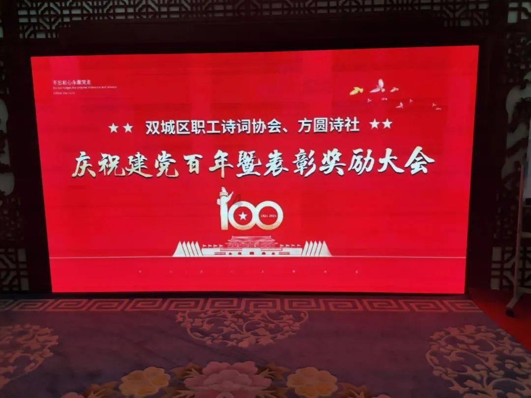消逝的光芒